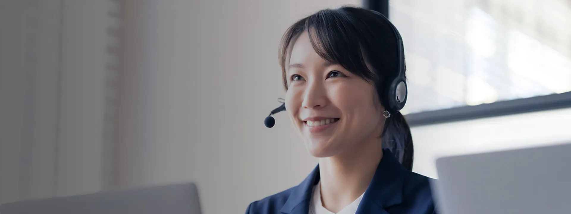 お問合せ